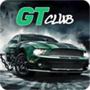 极速赛车俱乐部(GT-Club)官方版最新版v1.14.61