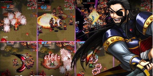 三国志2单机版