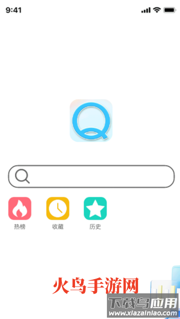 QG浏览器app