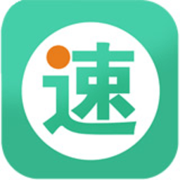 速邮汇app安卓版v3.9.0