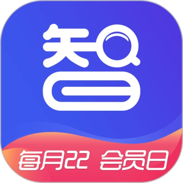 药智数据安卓版 v4.8.0.0