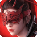 永劫无间国服官方版