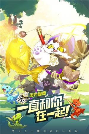 精灵宝可梦口袋觉醒