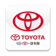 一汽丰田app官方正版v5.8.5