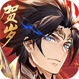 三国志幻想大陆手游2025最新版