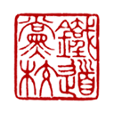铁道党校网络教育app v1.1.6最新版