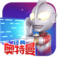 奇葩战斗家测试服官方手机版