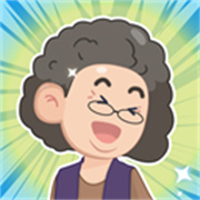 养老模拟器官方版v1.1.2