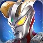 奥特曼热血英雄正版最新版本v1.41