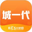 城一代长银58最新版本appv1.12.35