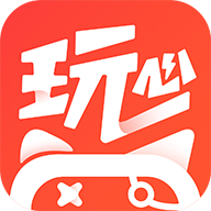 玩心手游1.7.2最新版盒子