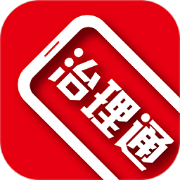 楚雄治理通app安卓版v2.48