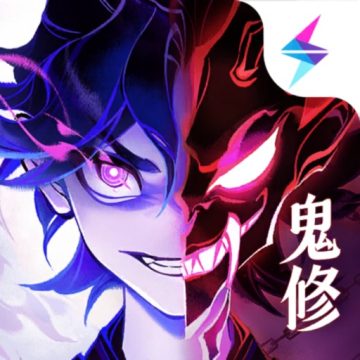 一念逍遥小米版手机版