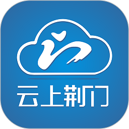 云上荆门客户端安卓版v1.1.7