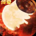 狂暴西游0.1折2025最新版