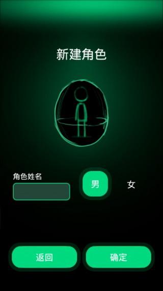 逗比人生年度版