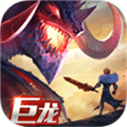 剑与家园安卓版v1.26.80