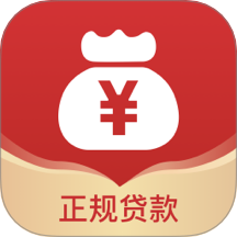 唯享花借款app最新版本v1.6.2