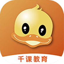 鸭题库v12.0.9