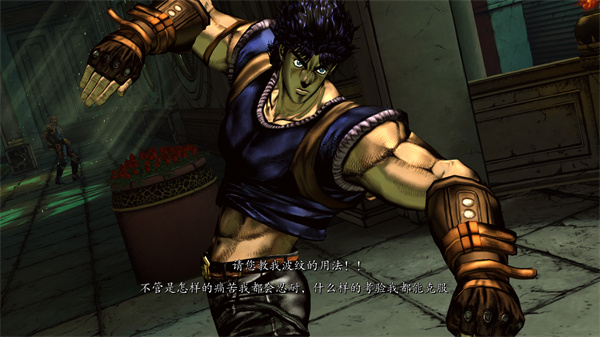 jojo群星之战重制版