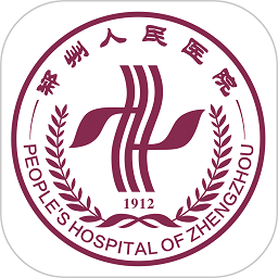 郑州人民医院app安卓版 v1.7.5