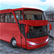 巴士模拟器极限道路汉化版手机版v1.4.2