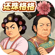 时光杂货店最新版本v2.5.0