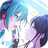世界计划(虚拟歌姬)国服官方正版安装v5.2.1