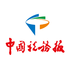 中国税务报app最新版v4.3.4