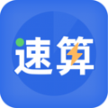 速算训练app手机版v1.0.1