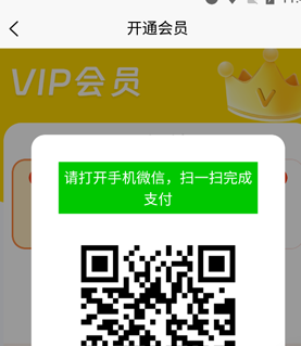 乐喵单词