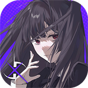 构想彼方官方正版安装v0.2.8