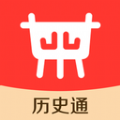 历史地图汇编官方版v1.0