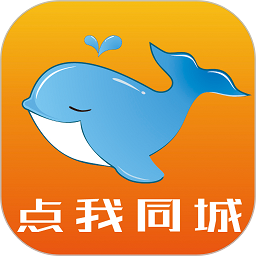 点我同城虎林最新版 v10.2.0