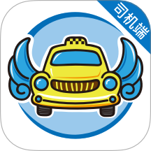飞嘀打车司机端官网版最新v6.40.5.0004