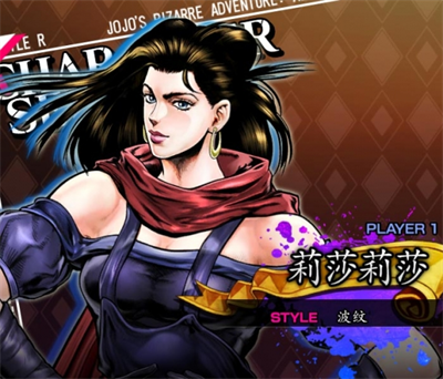 jojo群星之战重制版