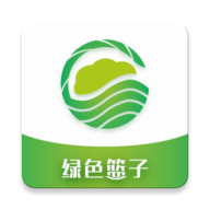 绿色篮子app安卓版v1.1.0