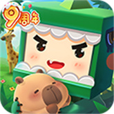 迷你世界雨林版(手机版)老版本安装v0.51.0