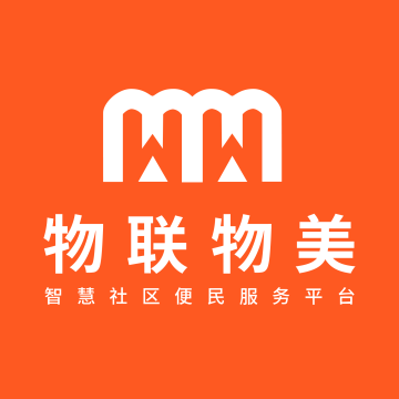 物联物美最新版v1.4.1