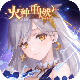 非人学园官服手机版