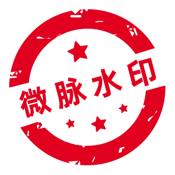 微脉水印相机官方版免费v5.5.44
