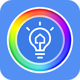 智光灯控app手机版v2.2.5