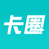 卡圈最新版免费 v14.6.1