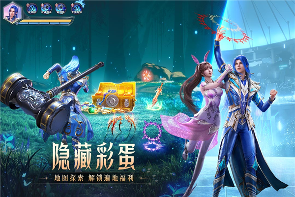 斗罗大陆魂师对决免费版