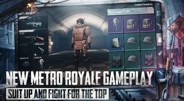 PUBG地铁逃生3.2版