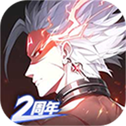 晶核手游最新版本v1.9.0