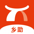 乡助贷款app官方正版免费v4.1.7