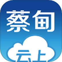 云上蔡甸app手机版v1.0.8