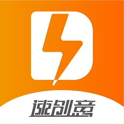速创意软件安卓版v2.4.320