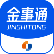 金事通保单查询软件v3.5.3安卓最新版